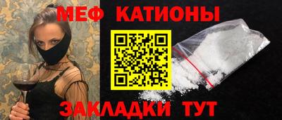 герыч Пугачёв