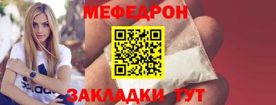 каннабис Пыть-Ях