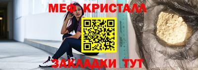 каннабис Пыть-Ях