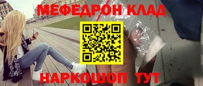 каннабис Пыть-Ях