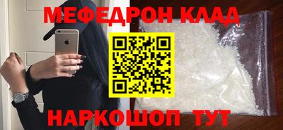 экстази Пушкино