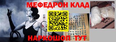 герыч Пугачёв