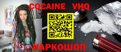 экстази Пушкино