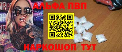 экстази Пушкино