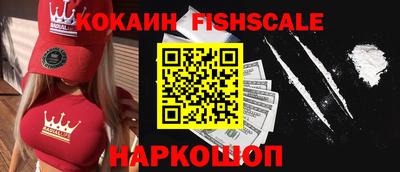 герыч Пугачёв