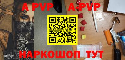 каннабис Пыть-Ях