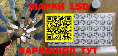 герыч Пугачёв