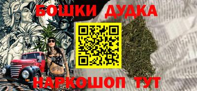 каннабис Пыть-Ях