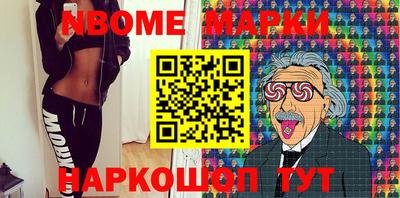герыч Пугачёв