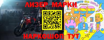 экстази Пушкино
