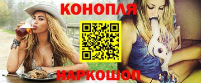 экстази Пушкино