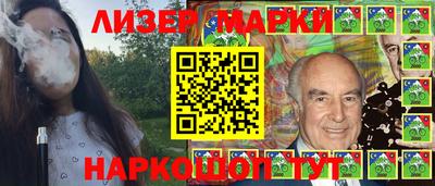 каннабис Пыть-Ях