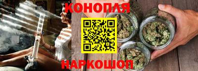 экстази Пушкино