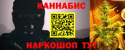 герыч Пугачёв