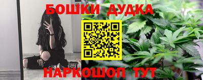 экстази Пушкино