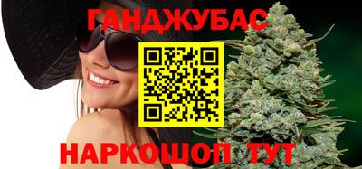 экстази Пушкино