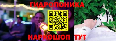 экстази Пушкино