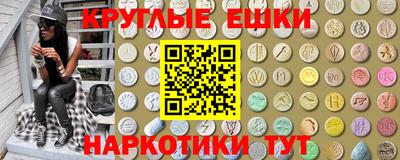 герыч Пугачёв