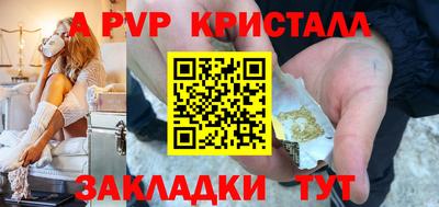экстази Пушкино