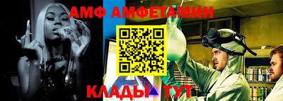 экстази Пушкино