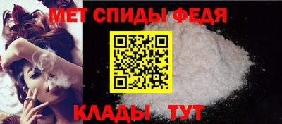 герыч Пугачёв