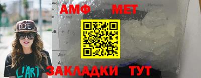 каннабис Пыть-Ях
