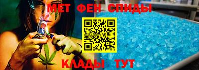 герыч Пугачёв