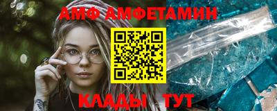 каннабис Пыть-Ях