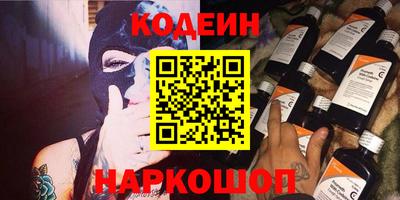 экстази Пушкино
