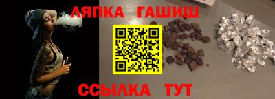 герыч Пугачёв