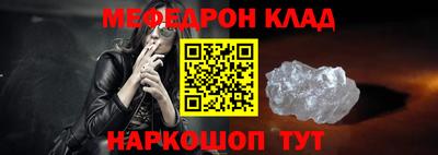 экстази Пушкино
