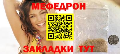 каннабис Пыть-Ях