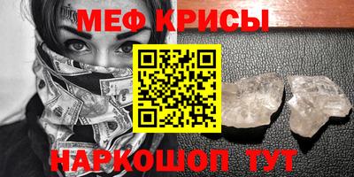 герыч Пугачёв