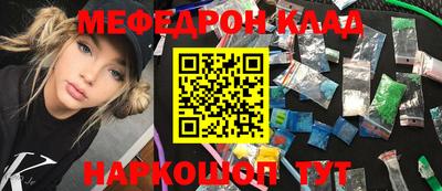 каннабис Пыть-Ях